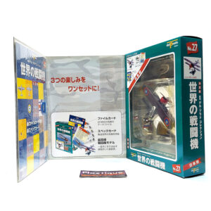 Del Prado World Fighter Jets: #27 Nieuport Nie 28 1:64