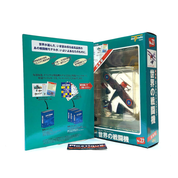 Del Prado World Fighter Jets: #27 Nieuport Nie 28 1:64