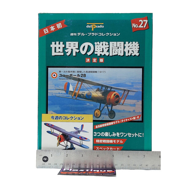 Del Prado World Fighter Jets: #27 Nieuport Nie 28 1:64