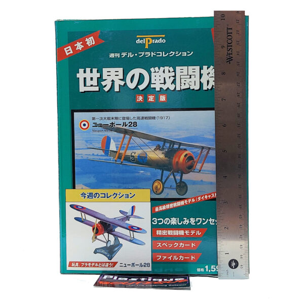 Del Prado World Fighter Jets: #27 Nieuport Nie 28 1:64