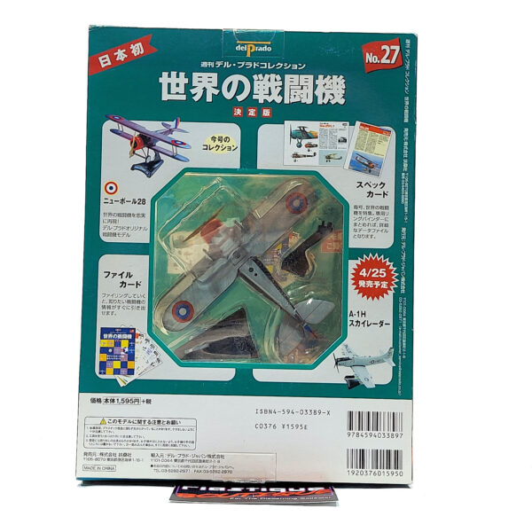 Del Prado World Fighter Jets: #27 Nieuport Nie 28 1:64