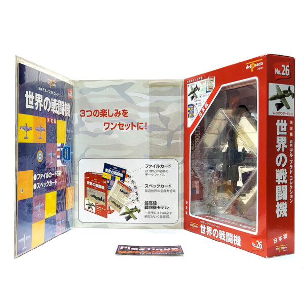 Del Prado World Fighter Jets: #26 Fairchild Republic A-10 Thunderbolt II Warthog 1:140
