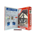 Del Prado World Fighter Jets: #26 Fairchild Republic A-10 Thunderbolt II Warthog 1:140