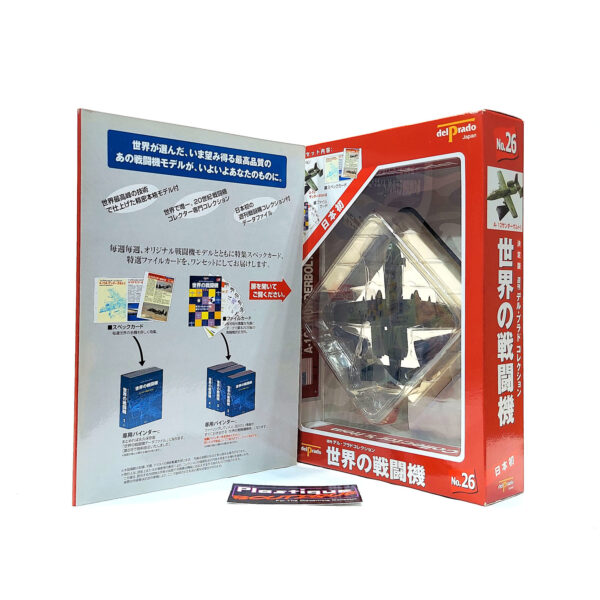 Del Prado World Fighter Jets: #26 Fairchild Republic A-10 Thunderbolt II Warthog 1:140