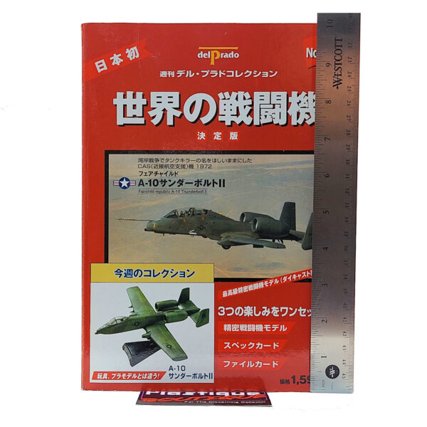 Del Prado World Fighter Jets: #26 Fairchild Republic A-10 Thunderbolt II Warthog 1:140