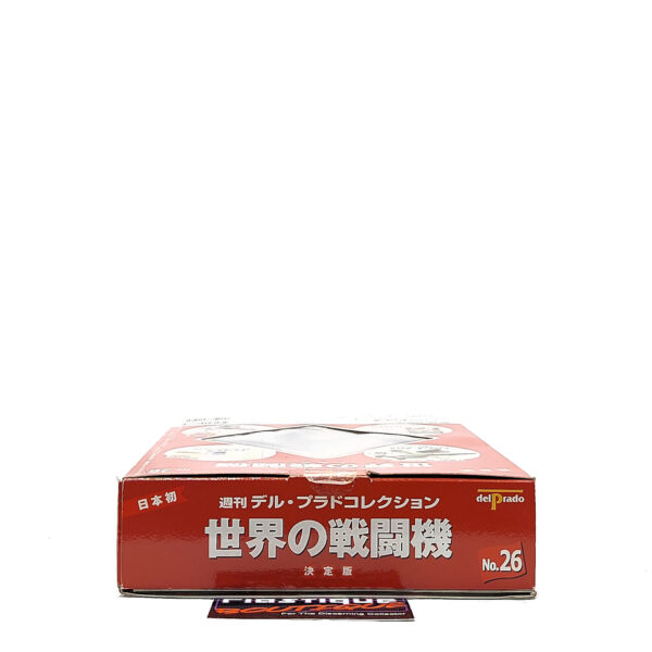 Del Prado World Fighter Jets: #26 Fairchild Republic A-10 Thunderbolt II Warthog 1:140