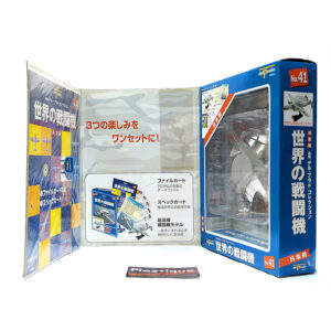 Del Prado World Fighter Jets: #41 Northrop Grumman E-2 Hawkeye 1:145