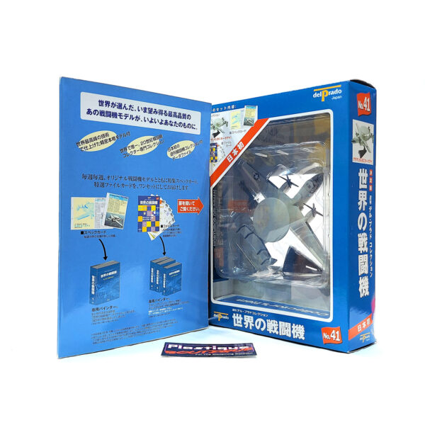 Del Prado World Fighter Jets: #41 Northrop Grumman E-2 Hawkeye 1:145