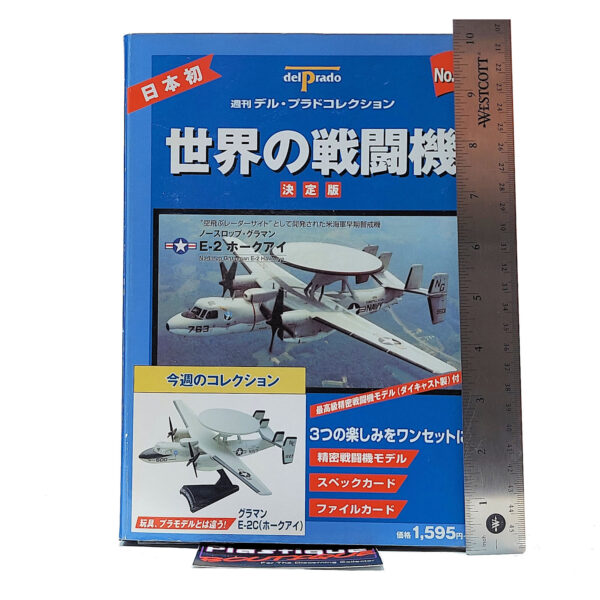 Del Prado World Fighter Jets: #41 Northrop Grumman E-2 Hawkeye 1:145