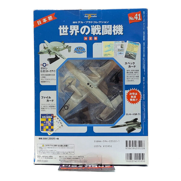 Del Prado World Fighter Jets: #41 Northrop Grumman E-2 Hawkeye 1:145