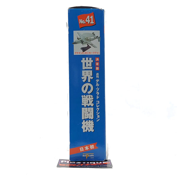 Del Prado World Fighter Jets: #41 Northrop Grumman E-2 Hawkeye 1:145
