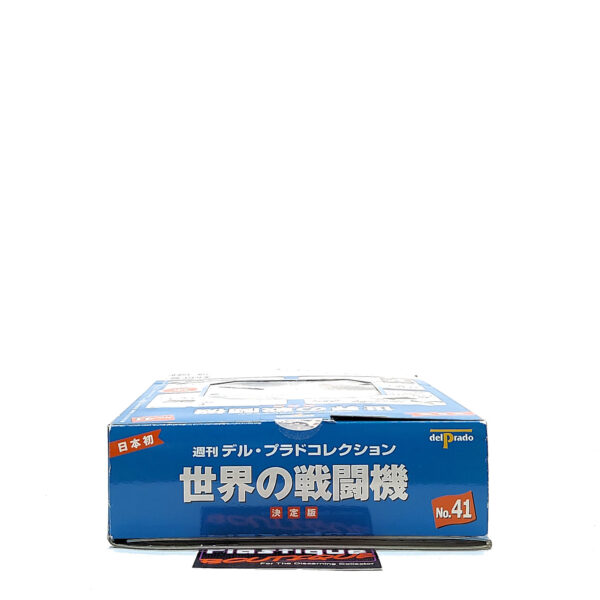 Del Prado World Fighter Jets: #41 Northrop Grumman E-2 Hawkeye 1:145