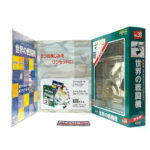 Del Prado World Fighter Jets: #39 Dassault/Domier Alpha Jet 1:100