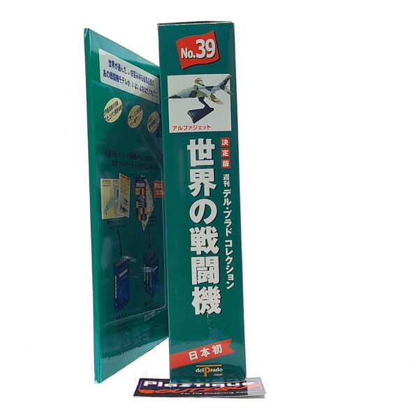 Del Prado World Fighter Jets: #39 Dassault/Domier Alpha Jet 1:100