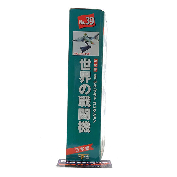 Del Prado World Fighter Jets: #39 Dassault/Domier Alpha Jet 1:100