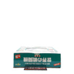 Del Prado World Fighter Jets: #39 Dassault/Domier Alpha Jet 1:100