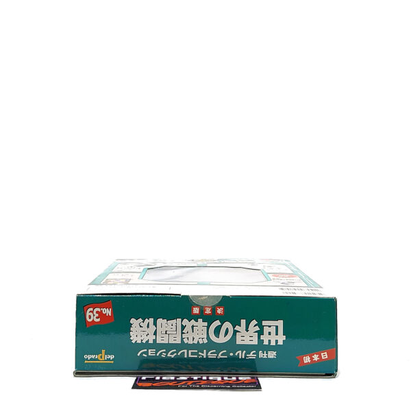 Del Prado World Fighter Jets: #39 Dassault/Domier Alpha Jet 1:100