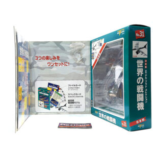 Del Prado World Fighter Jets: #31 Boeing B-52 Stratofortress 1:300