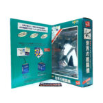 Del Prado World Fighter Jets: #31 Boeing B-52 Stratofortress 1:300