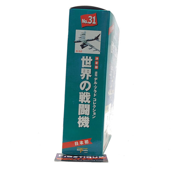 Del Prado World Fighter Jets: #31 Boeing B-52 Stratofortress 1:300