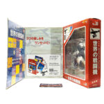 Del Prado World Fighter Jets: #38 Republic P-47 Thunderbolt 1:100