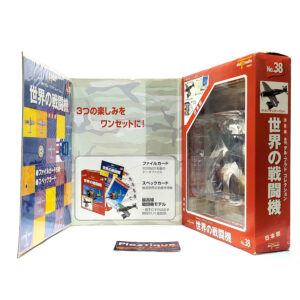 Del Prado World Fighter Jets: #38 Republic P-47 Thunderbolt 1:100