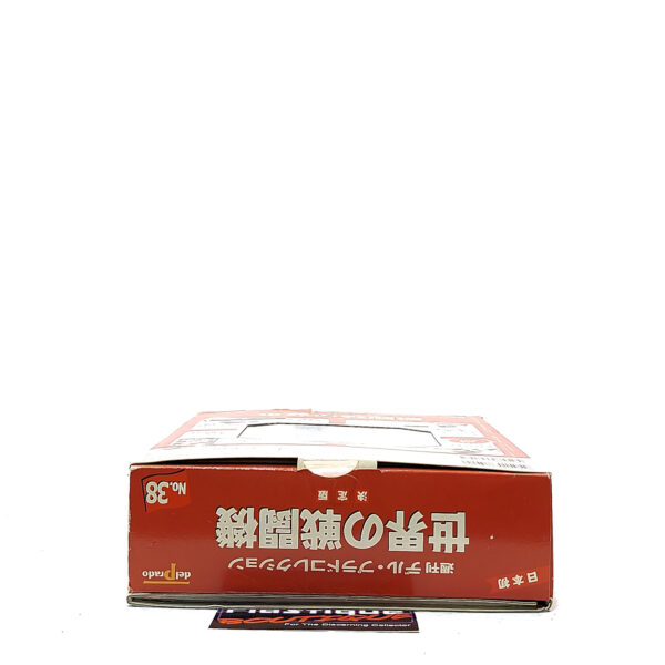 Del Prado World Fighter Jets: #38 Republic P-47 Thunderbolt 1:100