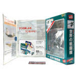 Del Prado World Fighter Jets: #63 Dassault Mirage 2000 1:120