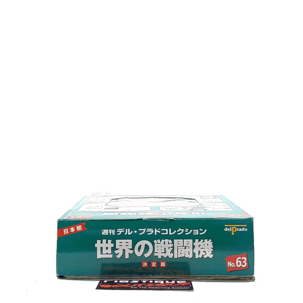 Del Prado World Fighter Jets: #63 Dassault Mirage 2000 1:120