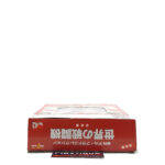 Del Prado World Fighter Jets: #42 Lockhead Martin SR-71 Blackbird 1:200