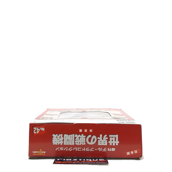 Del Prado World Fighter Jets: #42 Lockhead Martin SR-71 Blackbird 1:200