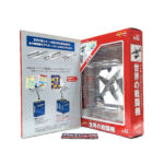 Del Prado World Fighter Jets: #62 BAE System Hawk 1:100