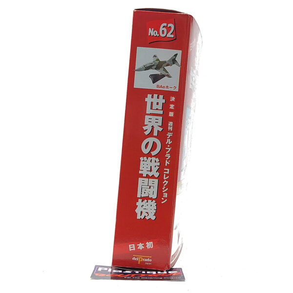Del Prado World Fighter Jets: #62 BAE System Hawk 1:100
