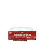 Del Prado World Fighter Jets: #62 BAE System Hawk 1:100