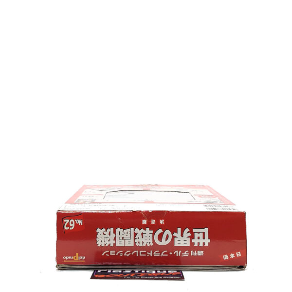 Del Prado World Fighter Jets: #62 BAE System Hawk 1:100