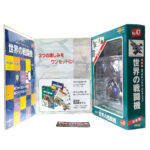 Del Prado World Fighter Jets: #47 Shopwith F-1 Camel 1:63