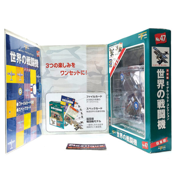 Del Prado World Fighter Jets: #47 Shopwith F-1 Camel 1:63