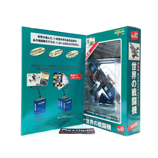 Del Prado World Fighter Jets: #47 Shopwith F-1 Camel 1:63