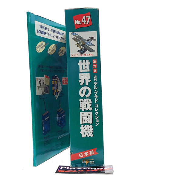 Del Prado World Fighter Jets: #47 Shopwith F-1 Camel 1:63