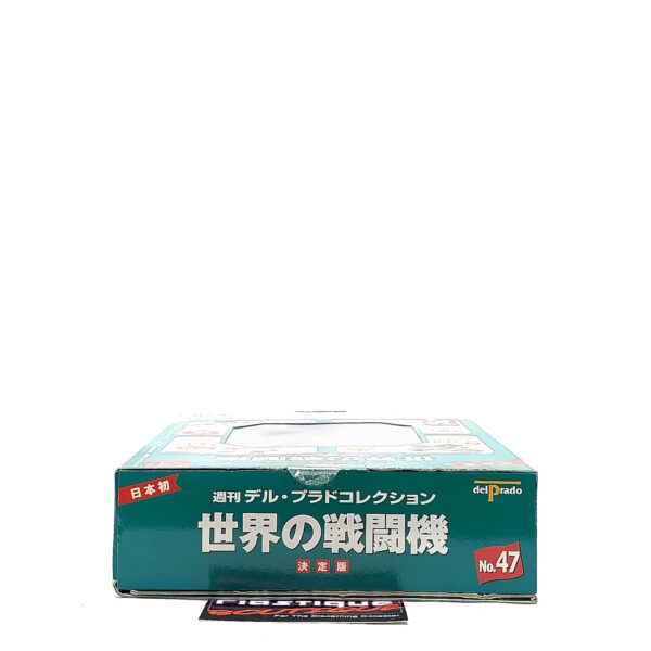 Del Prado World Fighter Jets: #47 Shopwith F-1 Camel 1:63