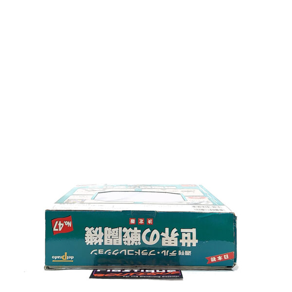 Del Prado World Fighter Jets: #47 Shopwith F-1 Camel 1:63