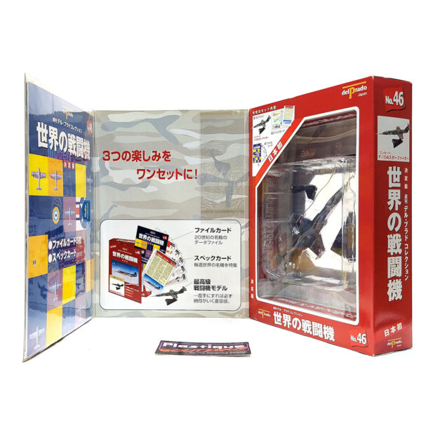 Del Prado World Fighter Jets: #46 Lockheed F-104 Starfighter 1:120