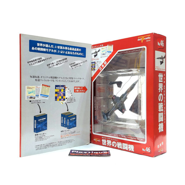 Del Prado World Fighter Jets: #46 Lockheed F-104 Starfighter 1:120