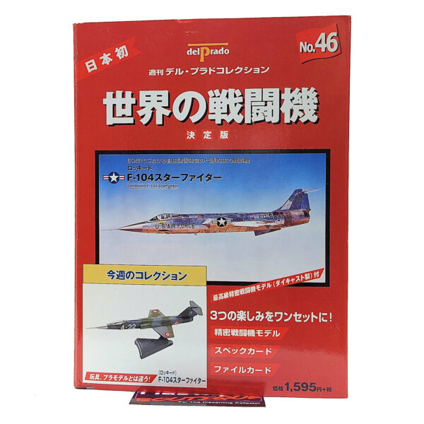 Del Prado World Fighter Jets: #46 Lockheed F-104 Starfighter 1:120