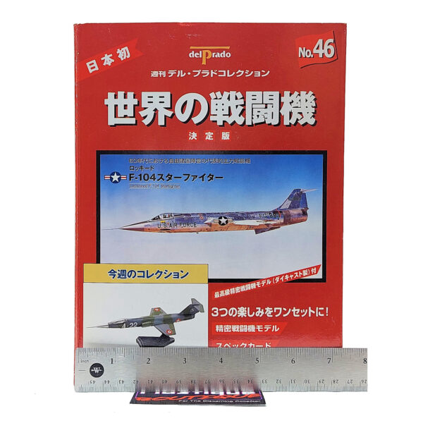 Del Prado World Fighter Jets: #46 Lockheed F-104 Starfighter 1:120