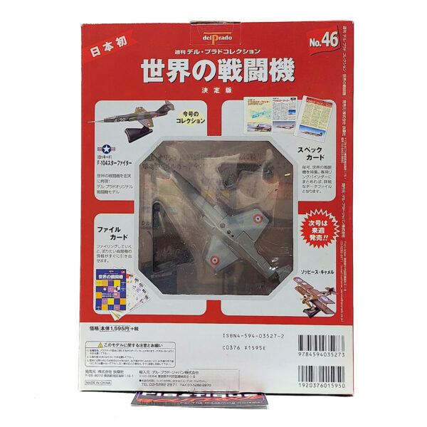 Del Prado World Fighter Jets: #46 Lockheed F-104 Starfighter 1:120