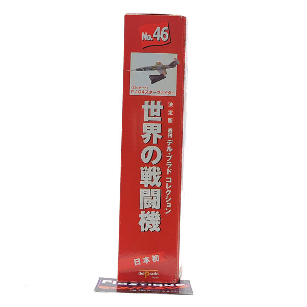 Del Prado World Fighter Jets: #46 Lockheed F-104 Starfighter 1:120