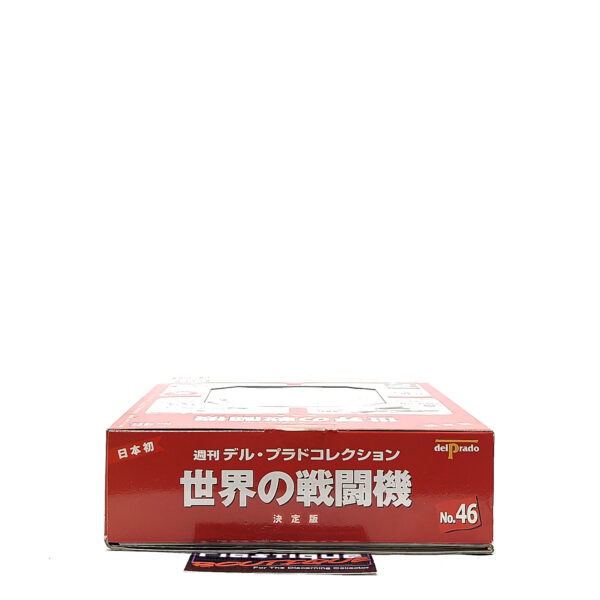 Del Prado World Fighter Jets: #46 Lockheed F-104 Starfighter 1:120