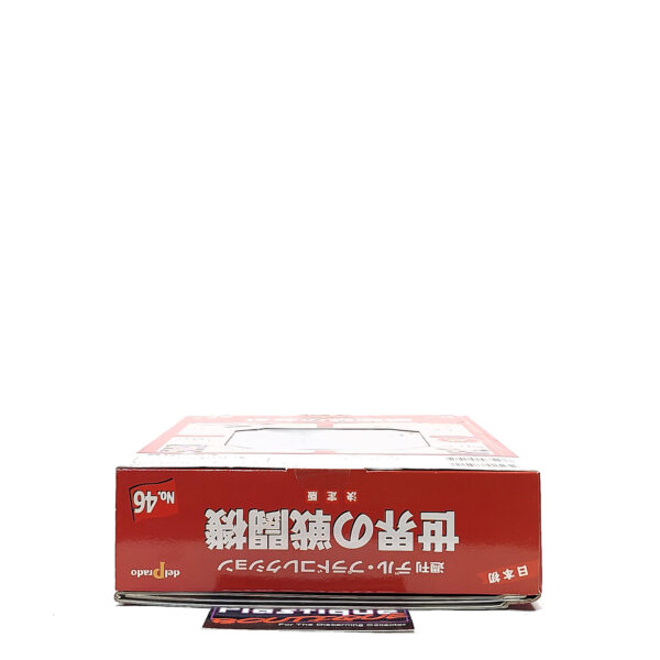 Del Prado World Fighter Jets: #46 Lockheed F-104 Starfighter 1:120