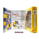 Del Prado World Fighter Jets: #40 Aichi D3A1 Type 99 “Val” 1:102 1:102